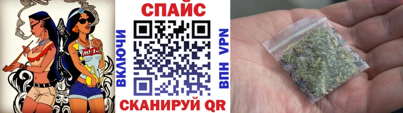 БУТИРАТ 99%  где продают наркотики  Дербент 