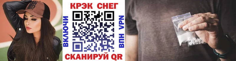 Кокаин Перу  Дербент 