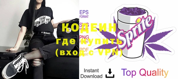 кокаин VHQ Верея