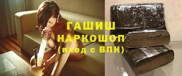 круглые Верхний Тагил