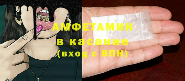 мдпв Верхнеуральск