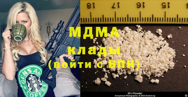 мдпв Верхнеуральск