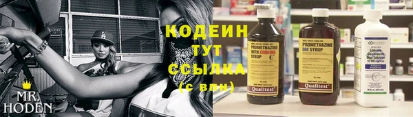 круглые Верхний Тагил
