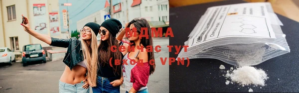 мдпв Верхнеуральск