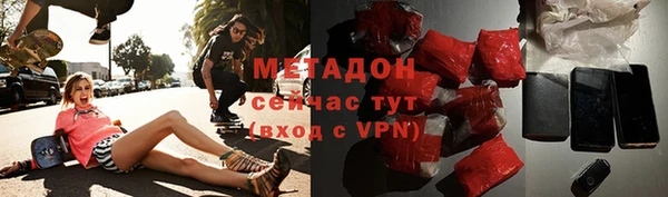 мдпв Верхнеуральск