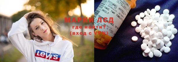 мдпв Верхнеуральск