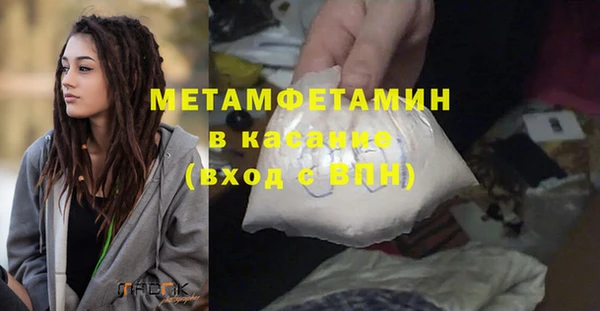 кокаин VHQ Верея