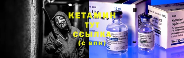 круглые Верхний Тагил
