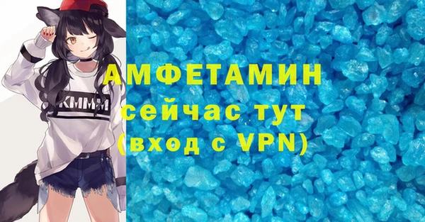 мдпв Верхнеуральск