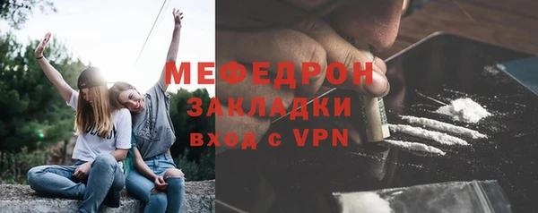 кокаин VHQ Верея