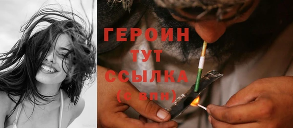 кокаин VHQ Верея