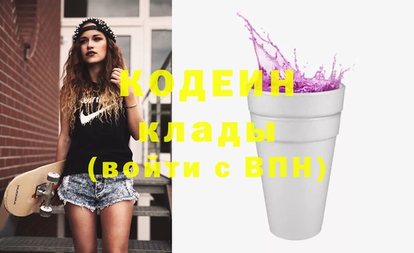 круглые Верхний Тагил