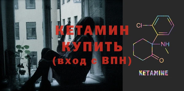 мдпв Верхнеуральск