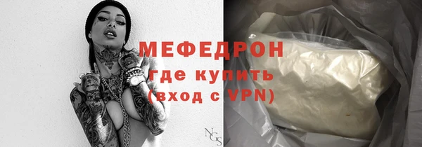 мдпв Верхнеуральск