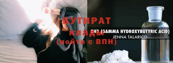 кокаин VHQ Верея