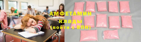 мдпв Верхнеуральск