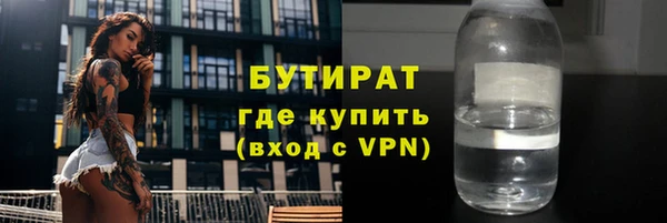 кокаин VHQ Верея