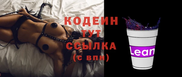 кокаин VHQ Верея