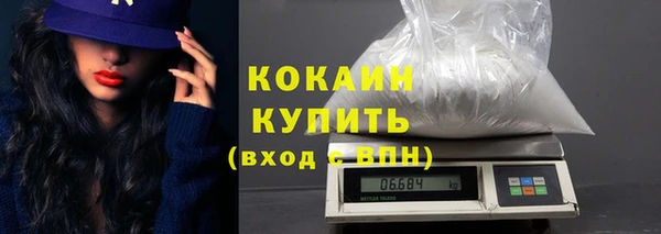 мдпв Верхнеуральск