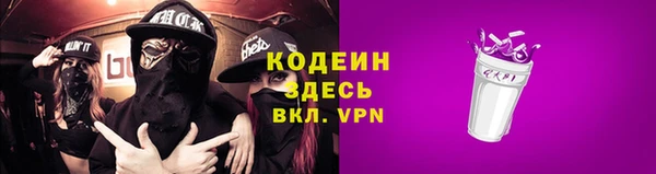 круглые Верхний Тагил