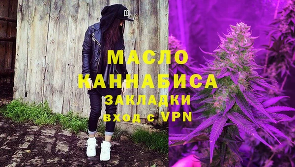 кокаин VHQ Верея