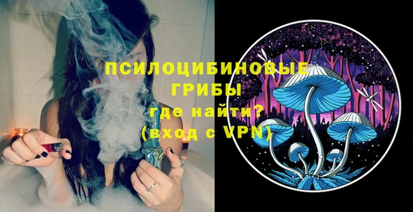 кокаин VHQ Верея