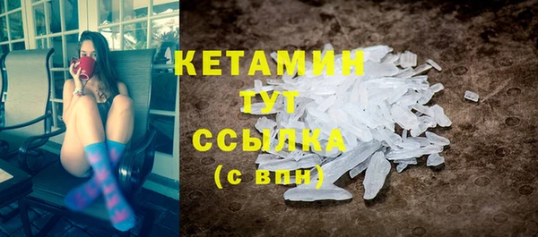 круглые Верхний Тагил
