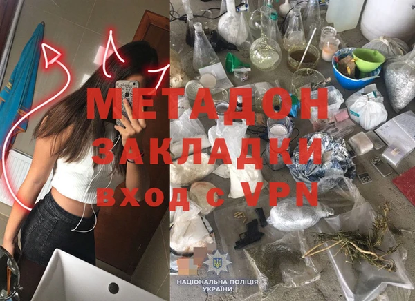 кокаин VHQ Верея