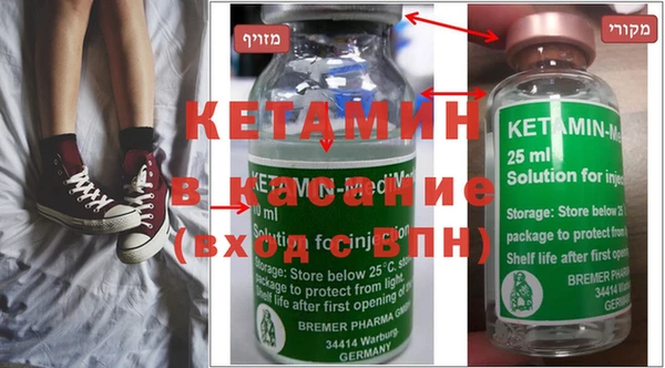 кокаин VHQ Верея