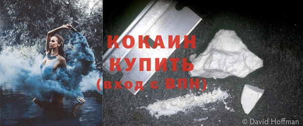 круглые Верхний Тагил
