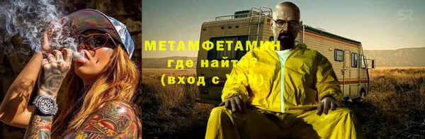 мдпв Верхнеуральск