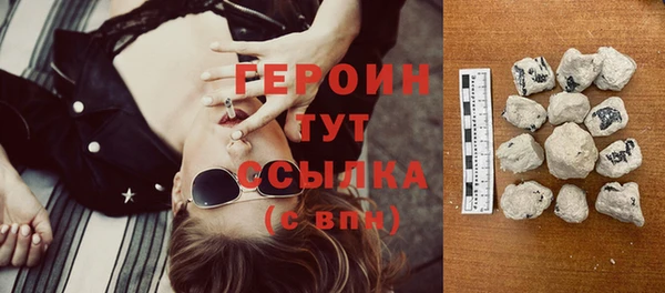 мдпв Верхнеуральск
