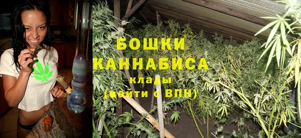 круглые Верхний Тагил