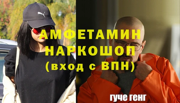 мдпв Верхнеуральск