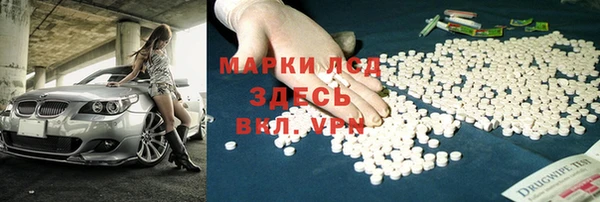 мдпв Верхнеуральск
