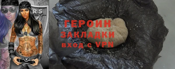 круглые Верхний Тагил