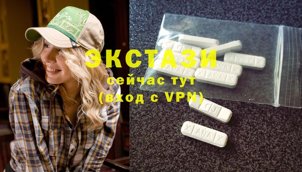 мдпв Верхнеуральск