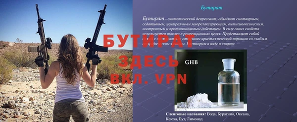 кокаин VHQ Верея