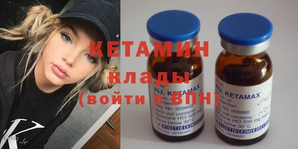 круглые Верхний Тагил