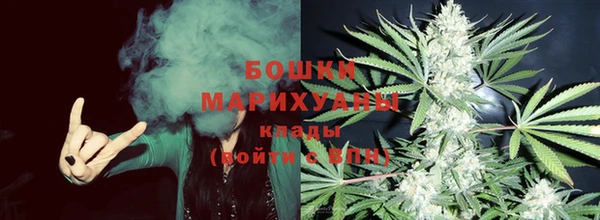 мдпв Верхнеуральск