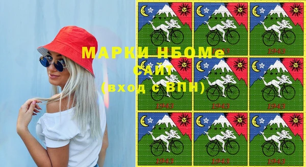 круглые Верхний Тагил