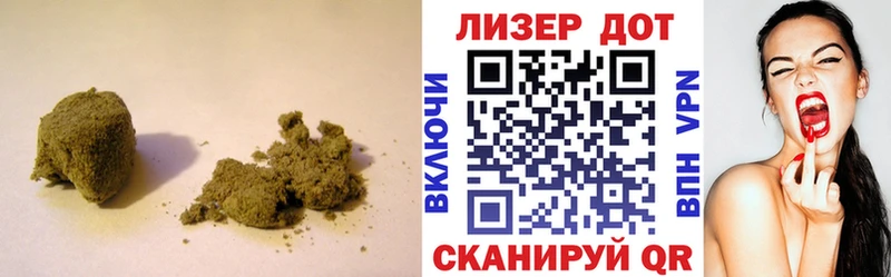 купить наркотик  Дербент  блэк спрут   LSD-25 экстази кислота 