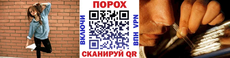 сайты даркнета состав  Дербент  Метамфетамин пудра 